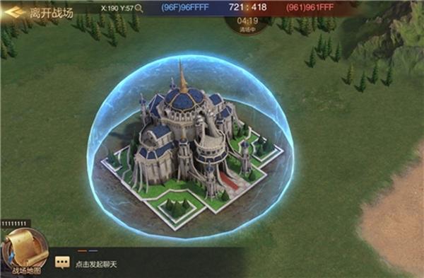魔法门之英雄无敌：王朝图片4