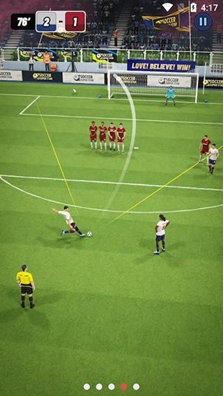Soccer Star 最新版v0.2.68截图1