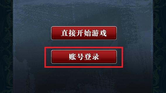 魔卡幻想17