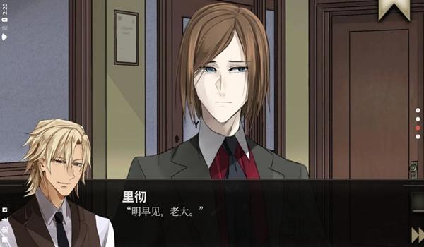 干燥愉悦的酒吧 安卓中文版v1.9.7截图2
