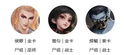 新不良人13