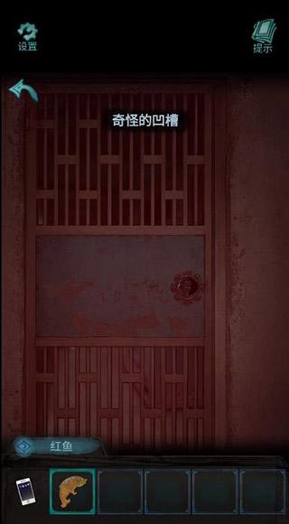 诡楼回魂3