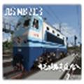 中国火车模拟器2024 最新安卓版v1.3.9