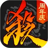 三国杀HD安卓版