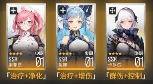 战火使命图13
