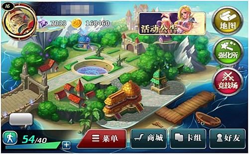 魔卡幻想10