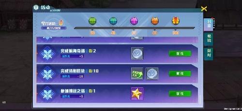 神陵武装5
