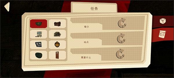 恐怖绑匪28