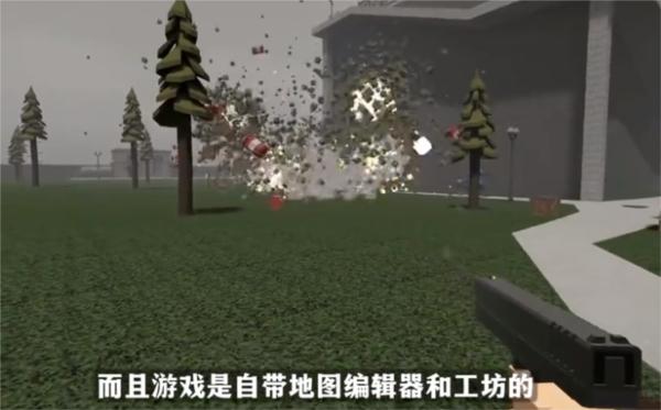 戈尔盒子9