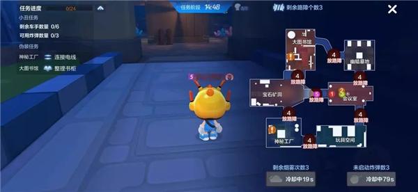 跑跑卡丁车13