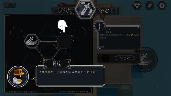 漫无止境6