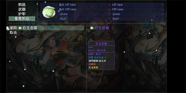 世界World19