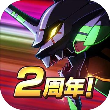新世纪战士战斗领域安卓无广告