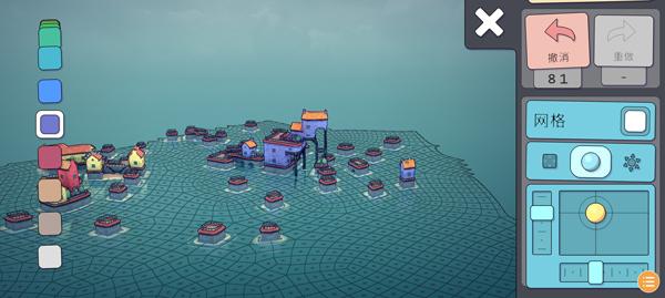 Townscaper6