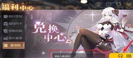 双生幻想小y版