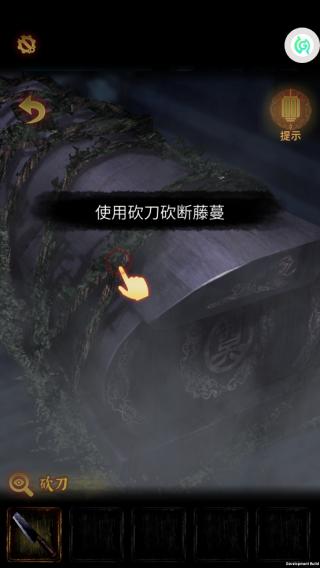 奉天白事铺图片8
