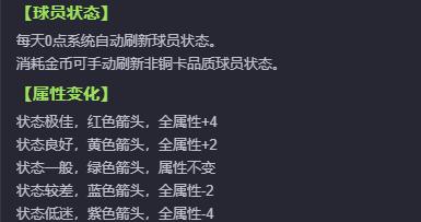 世界大战图片10