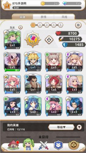 逆转魔卡2