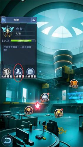 全民奥特曼之银河英雄图片14