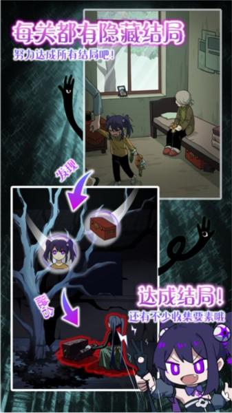 完美小姐她又没猜到结局图片3