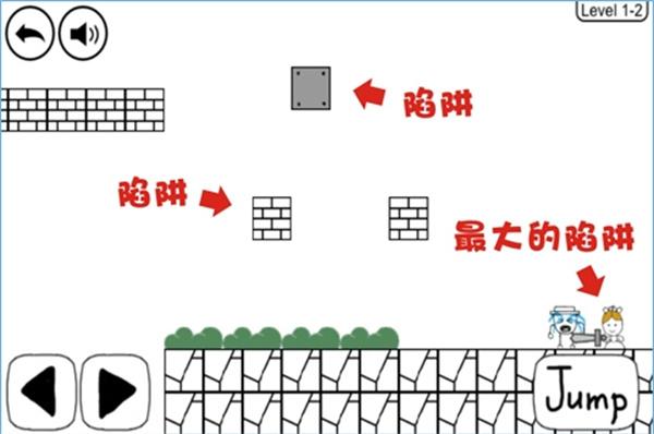 奇怪的大冒险游戏图片3