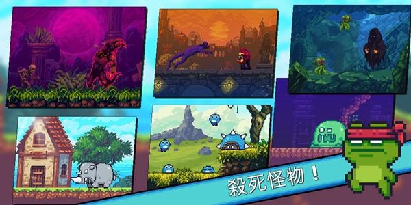 形而上学无限钻石版 内购版v16截图2