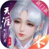 天涯明月刀辅助版