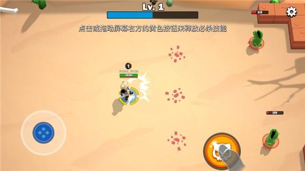 超级喵星人16