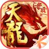 天龙八部无限金币版