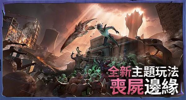 小言魔改obbv7官方正版 最新版v2.8.0截图1