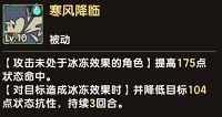 新石器时代图片19