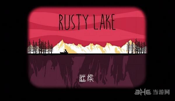 逃离方块：哈维的盒子汉化版 安卓版V1.0截图1