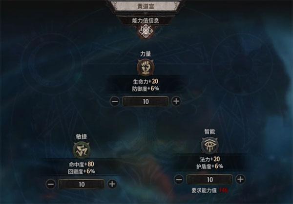 十三月手游10