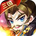 三国大作战魅族版 安卓版v1.0.58