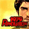 1979革命黑色星期五汉化版 (1979 Revolution)手机版v1.2.7