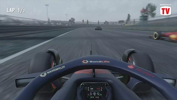 Monoposto 安卓版v4.05截图3