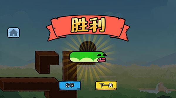 贪吃的苹果蛇图片