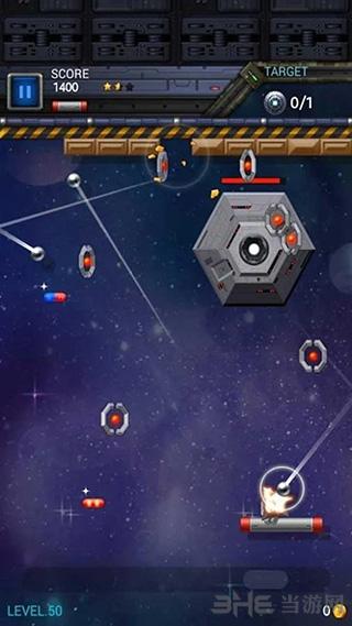 打瓷砖之星:宇宙之王 (Brick Breaker Star: Space King)安卓版v1.7截图2