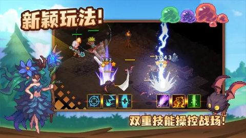 浮石之旅2023最新版截图1
