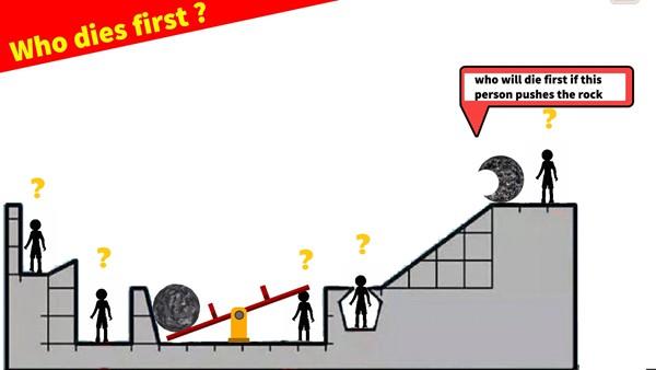 谁先阵亡火柴人游戏 (Who Die First: Stickman games)安卓最新版v2.85截图2