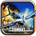 空战1942破解版 (Aircraft Combat 1942)安卓版v1.1.1