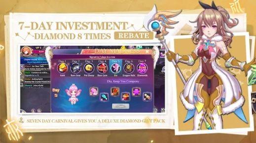 魔法命运传奇 (Legend of Magic Destiny)安卓版v1.0.17截图0