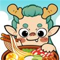 再来一次火锅店赚钱 官方正版v1.0.1