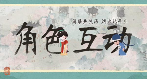 淡墨水云乡图6