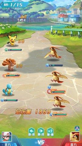 小小精灵飞升版截图2