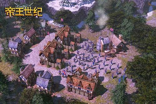帝王世纪3