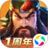 三国战纪2手游解锁版无限元宝