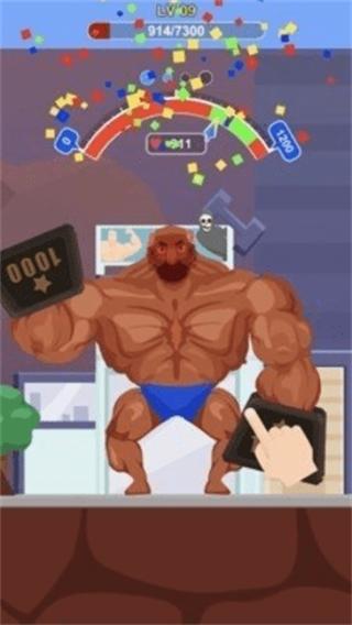 是男人就练一身肌肉 安卓版v1.10截图2