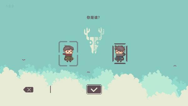 不同的冬天 手机版v1.0.0截图1