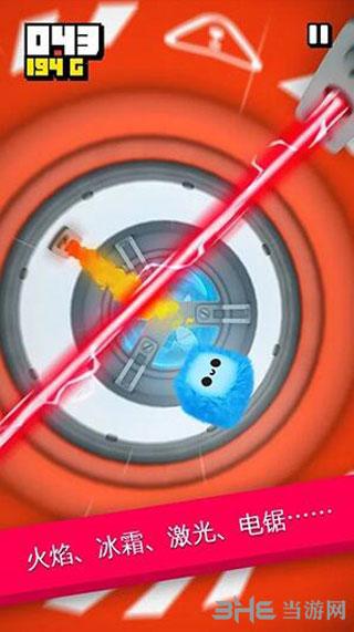 绒球坠落手游 安卓版V1.0.9截图2